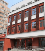 2025年西城区养老优选！市西城区月坛街道华方养